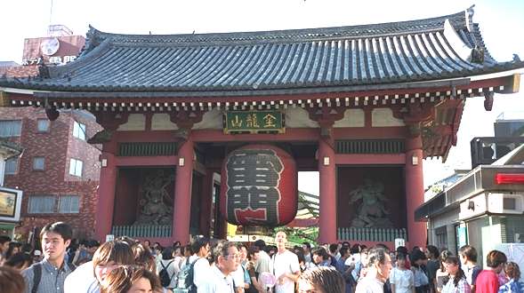 Kaminari-mon (Thunder gate)