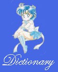 Dictionary