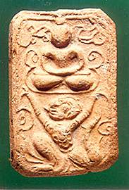 hanuman.jpg (15204 bytes)