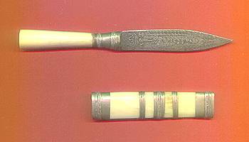 knifeset.jpeg (7253 bytes)