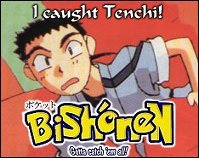 Tenchiiiiiii...