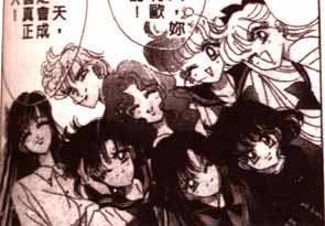 All the senshi smiling