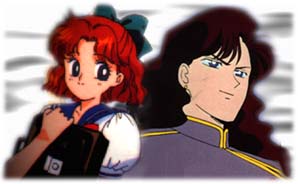 Naru and Nephrite