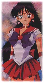 Super Sailormars rare