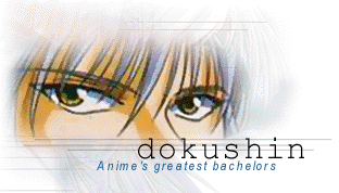 Click and -meet dokushin-