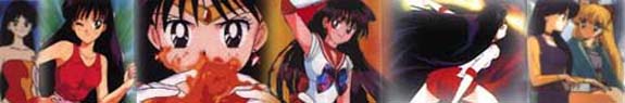 Bishoujo Senshi Sailormars R screen shots