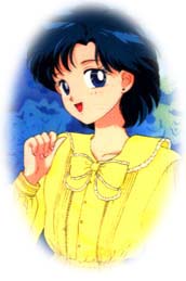 Beautiful Ami