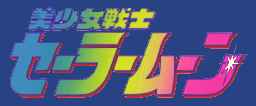 SM logo japones