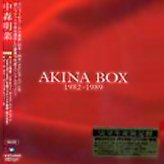 AKINA BOX