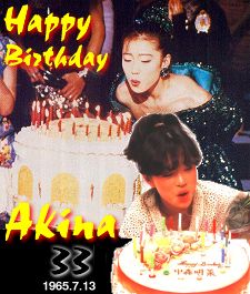 Happy Birthday, Akina!