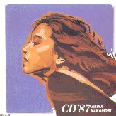 CD'87