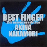 BEST FINGER