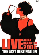 Akina Nakamori Live 2006