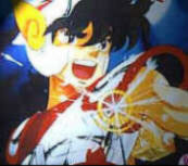 PegasusSeiya