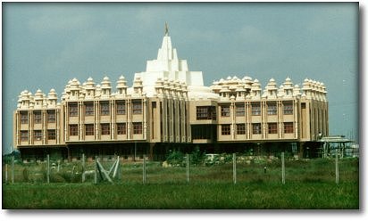 Sri Chandrasekarendra Saraswathi Vishwa Maha Vidhyalaya