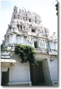 Main Gopuram