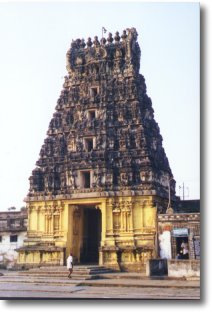 Main Gopuram