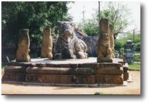 Sacred Bull (Nandi)