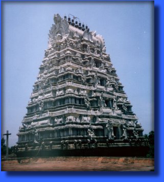 Main Gopuram