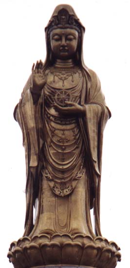 Kannon, Kwan Yin, or Avalokitesvara Bodhisattva