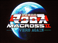 Macross 2 Logo