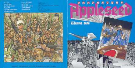 Appleseed CD