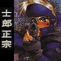 Masamune Shirow Webring