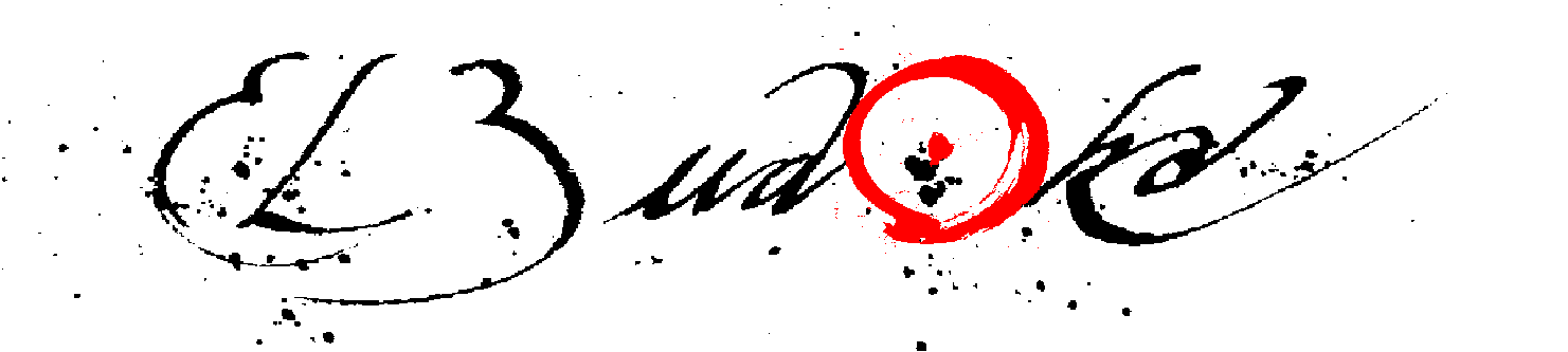 9kb The Budoka Calligraphy 70x350 pixels