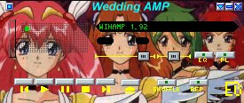 Wedding Peach skin screen shoot