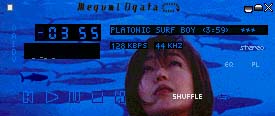 Winamp skin of Ogata Megumi