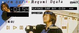 Winamp skin of Ogata Megumi