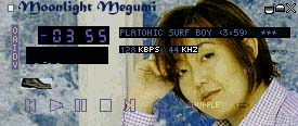 Winamp skin of Ogata Megumi