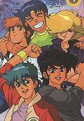 Ronin Warriors