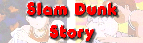 Slam Dunk Station Story