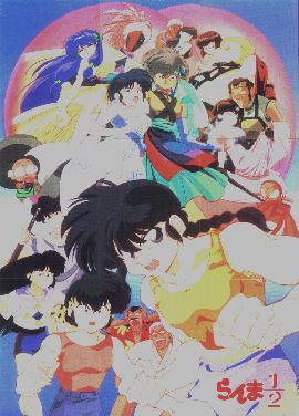 Ranma and the group