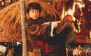   2 (Drunken Master 2)