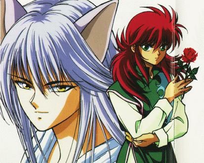 Kurama Rose Webring!