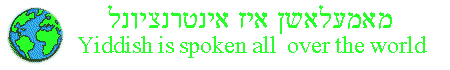 Yiddish