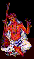 thyagaraja.gif (12145 bytes)