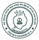 Emblem