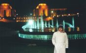 Fountains of Palace Chaillot