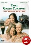 Fried Green Tomatoes at the Whistlestop Cafe - FROM AMAZON.CO.UK