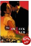 The Joy Luck Club - FROM AMAZON.CO.UK