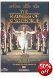 The Madness of King George - FROM AMAZON.CO.UK