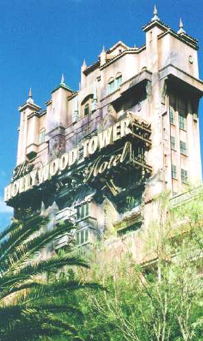 The Tower of Terror from the outside - a MUCH safer place to be