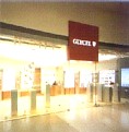 Glycel store