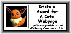 The Cute Award