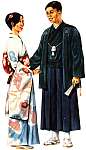 Japanese man and woman in traditional kimono