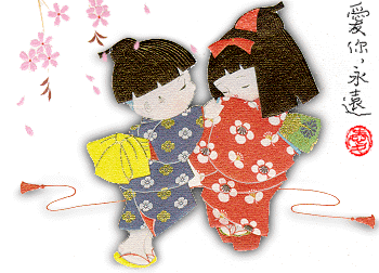 two 
Japanese 
children