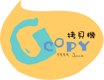 copyg.gif (5567 Ӧ줸)